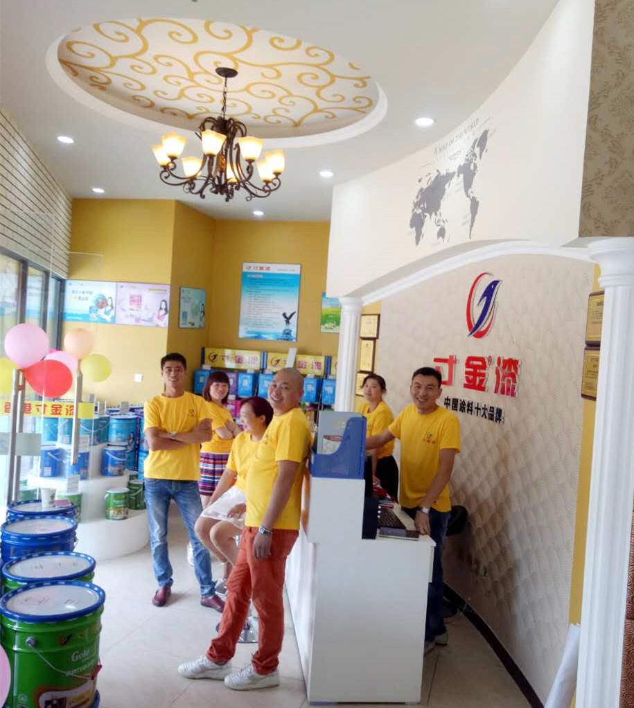 做墻面漆代理應該更加注重產品的整體性能