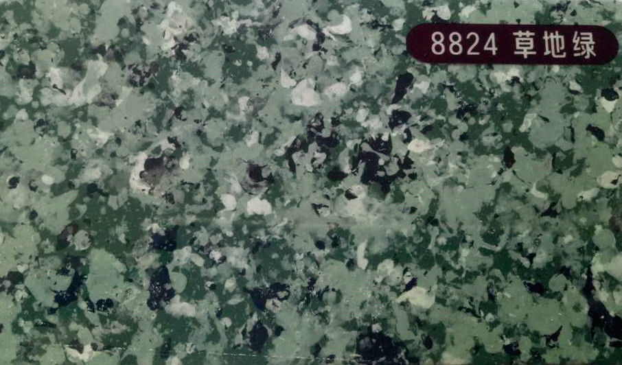 8824草地綠