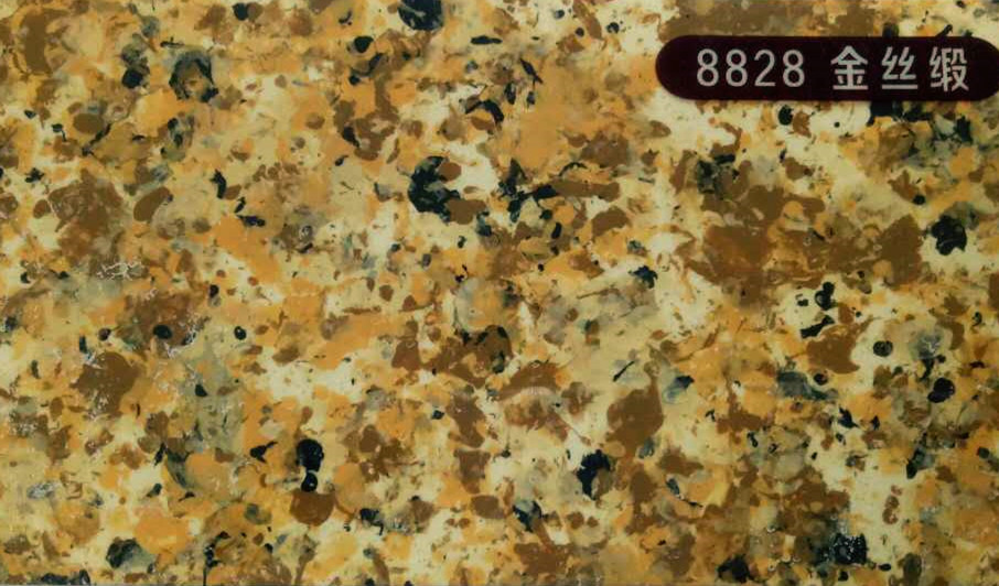 8828金絲緞