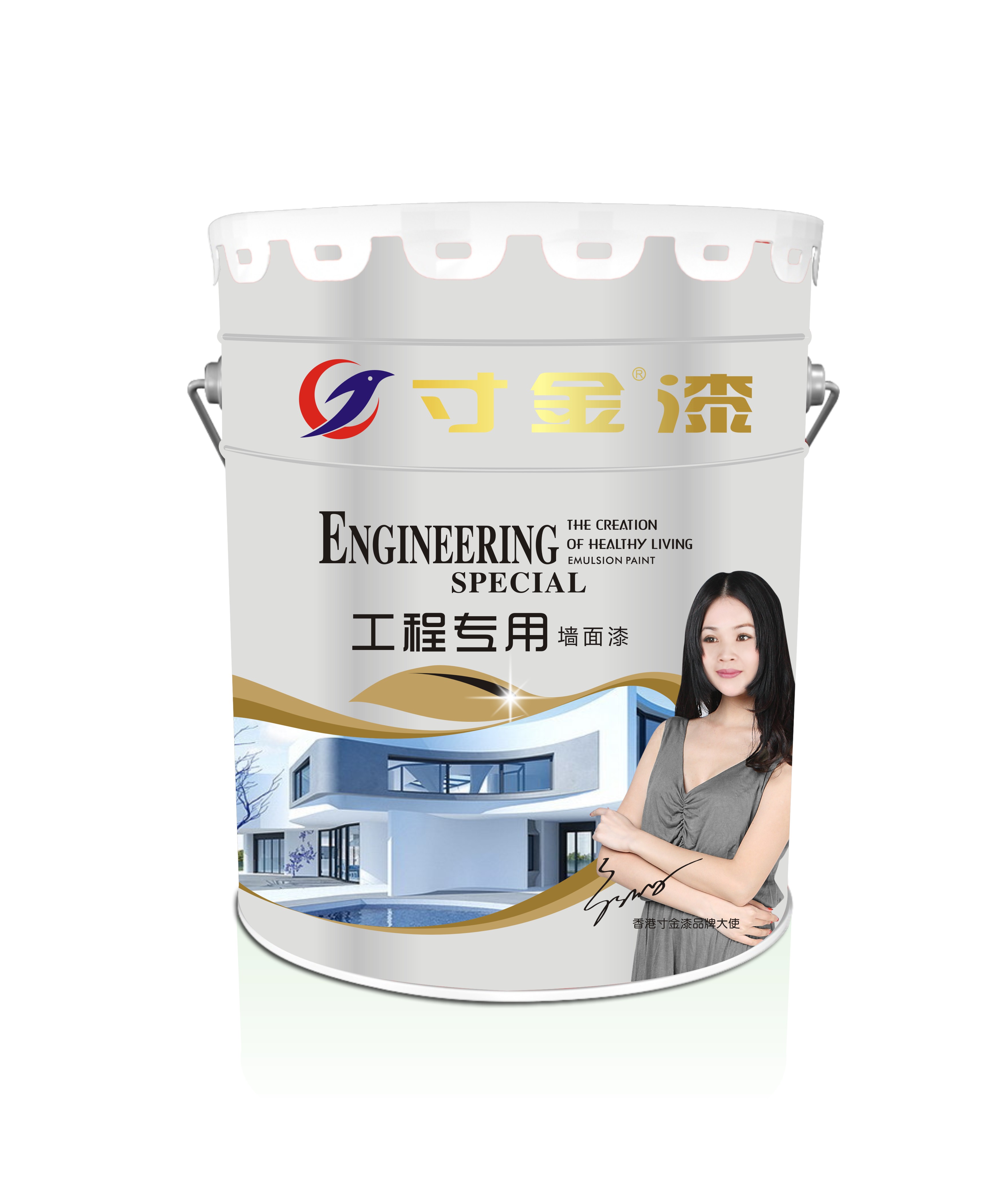 工程專用墻面漆