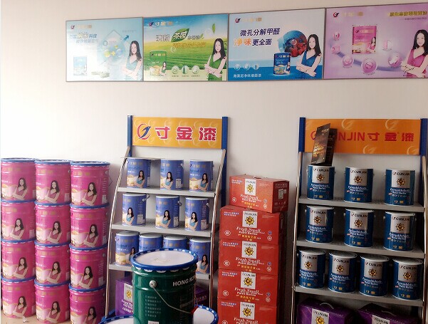 內墻底漆價格如何