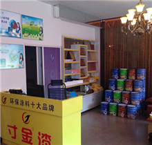 房子裝修找寸金,寸金加盟,寸金代理