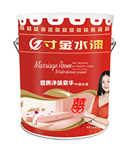婚事凈味豪華內墻水漆