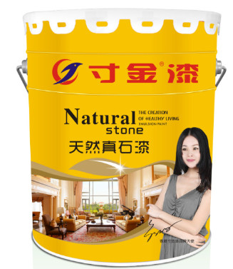 裝修墻面漆,墻面漆 品牌排行榜,墻面漆哪個好