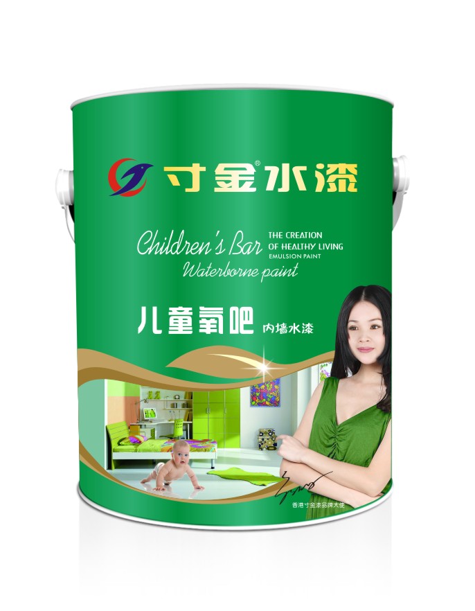 兒童氧吧內墻水漆