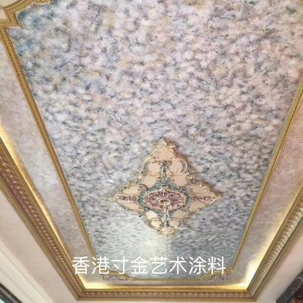藝術涂料