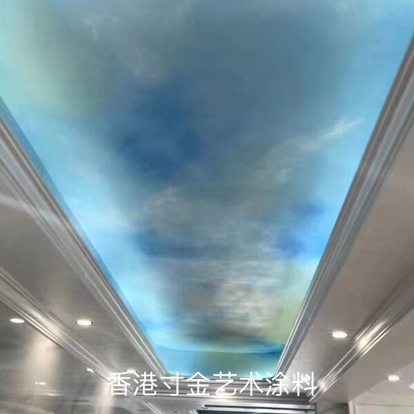藝術涂料