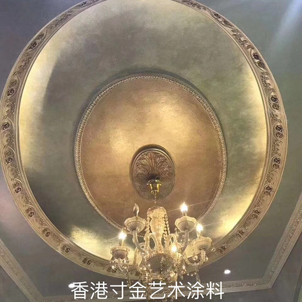 藝術涂料