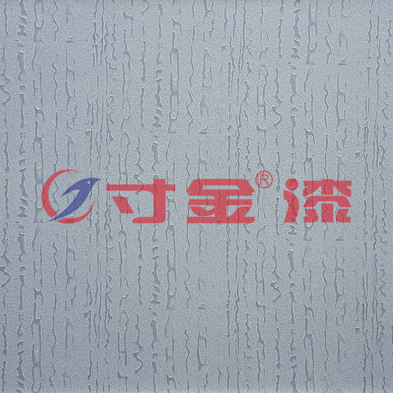 肌理壓花