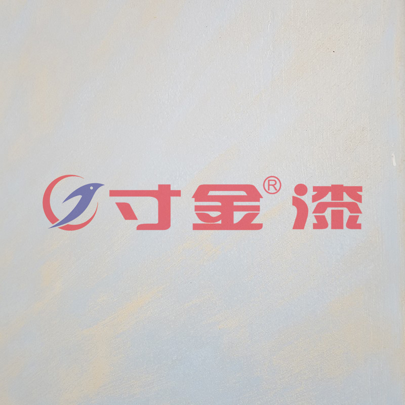 金沙漠