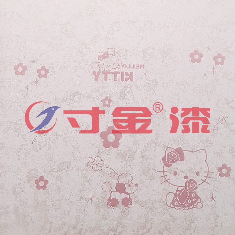 點金印花3