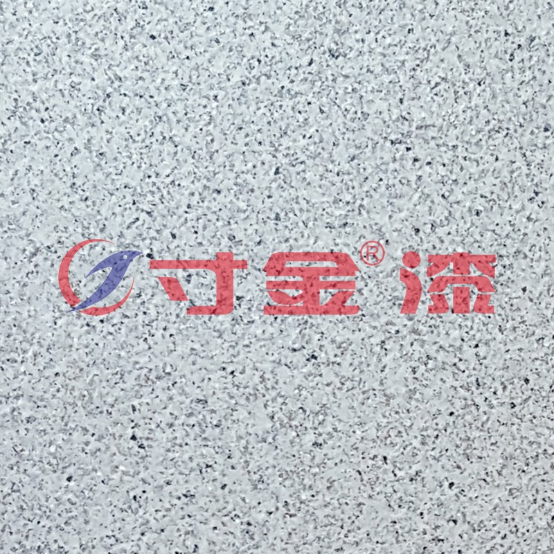 真石漆