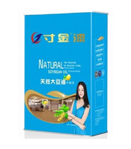寸金·天然大豆油木器漆