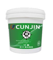 JS聚合物水泥防水涂料