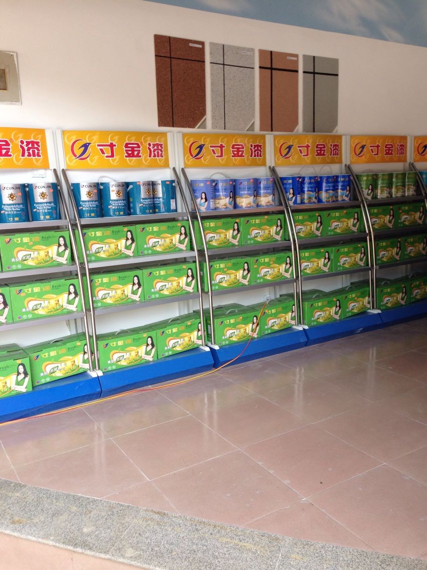 加盟涂料 品牌代理需要具備什么條件
